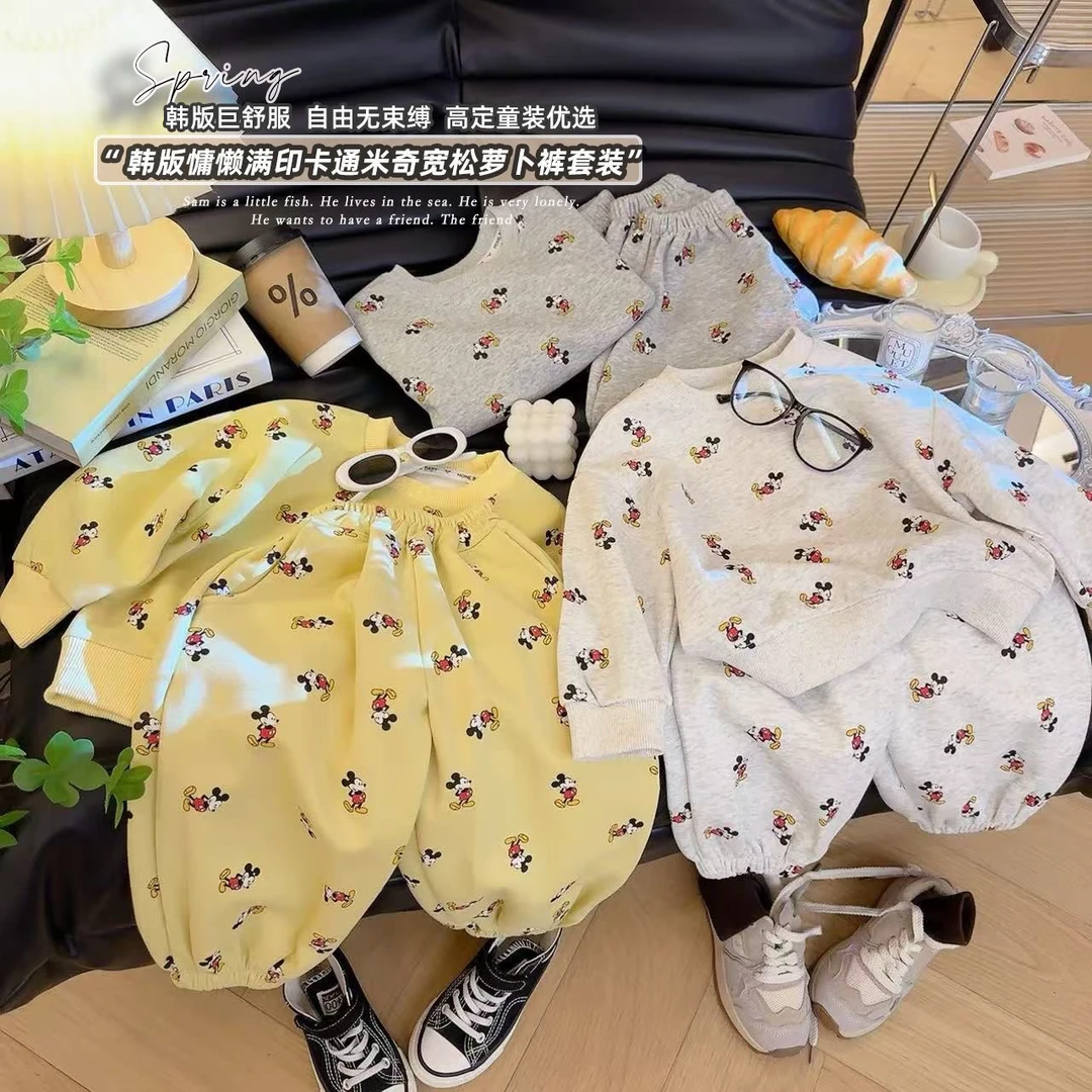 卡通米奇满印花套装2025春季儿童新款洋气宽松男女宝宝休闲两件套