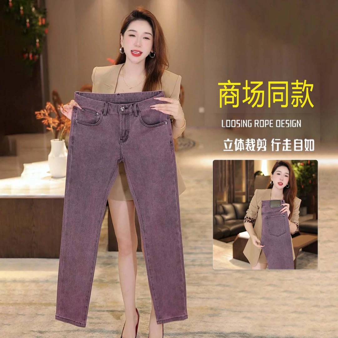 香港春秋新款紫红色牛仔裤男款高端潮牌时尚潮流修身男士休闲长裤