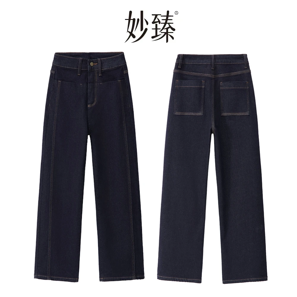 妙臻新款流浪丹宁风高腰牛仔九分直筒烟管裤子女奶奶女孩裤女2229