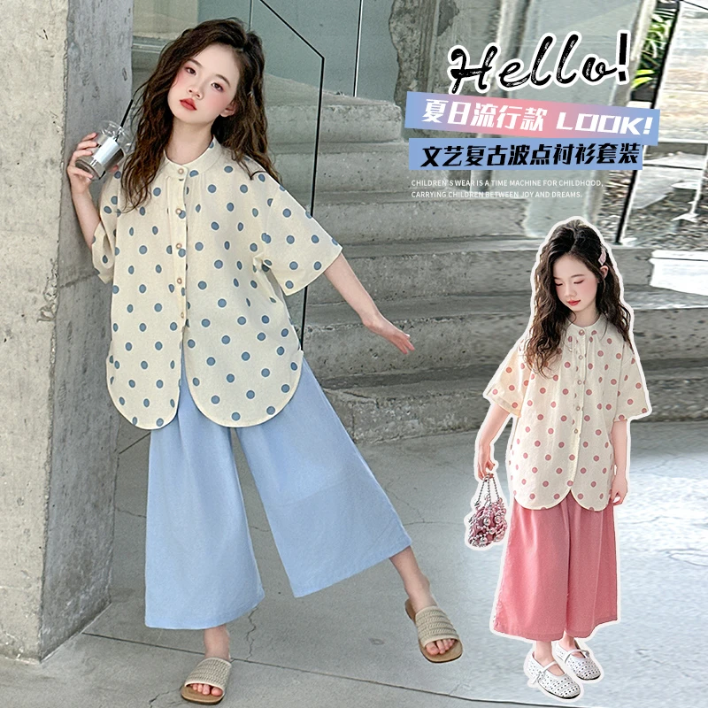 夏季圆点女童少女风薄款套装2025新款儿童洋气童装碎花时尚女孩