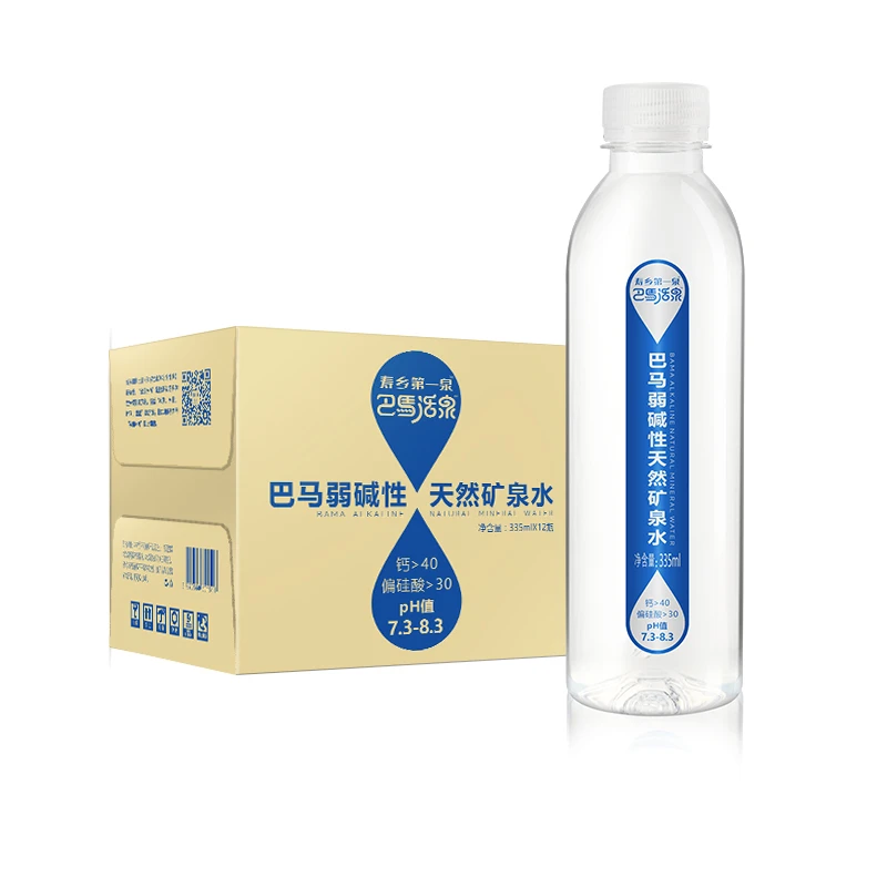 寿乡第一泉 巴马活泉天然弱碱性335ml*12瓶巴马矿泉水