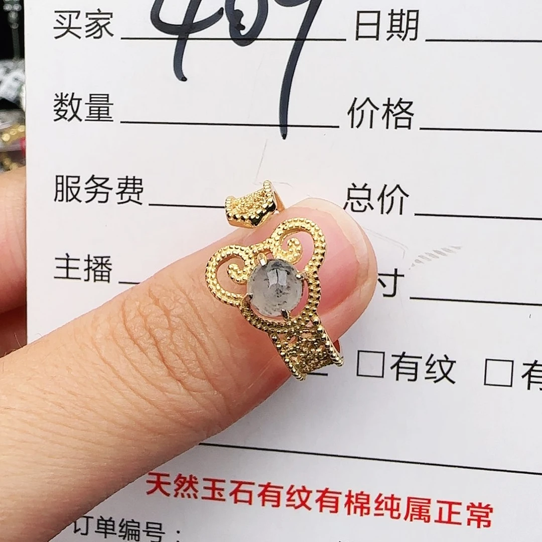 银S925镶嵌戒指翡翠戒指