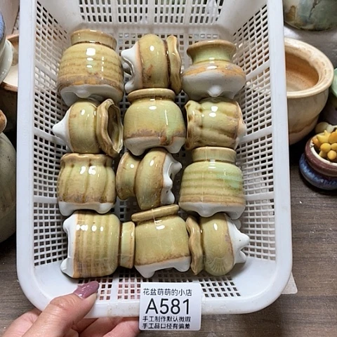 紫砂花盆581微瑕品口径3到4左右