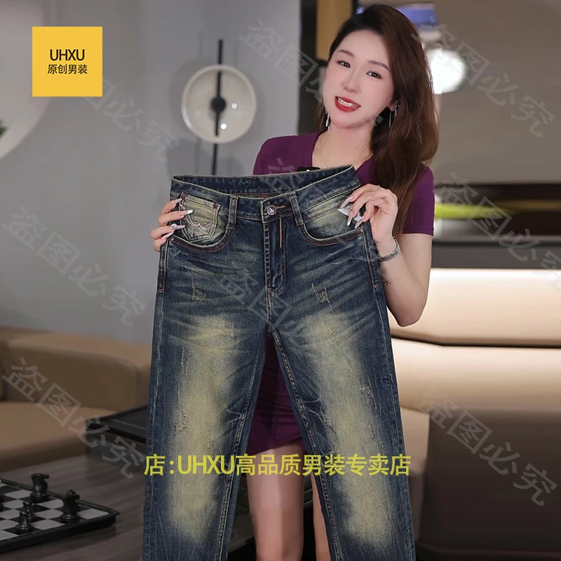 UHXU夏季新款男士复古牛仔裤轻奢时尚百搭修身弹力小脚裤显高必备