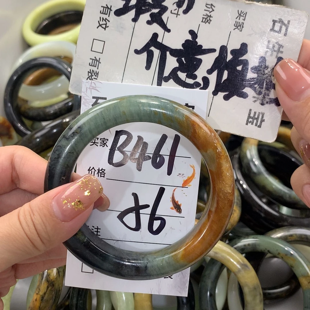 【闪购商品】蛇纹石玉未镶嵌手镯