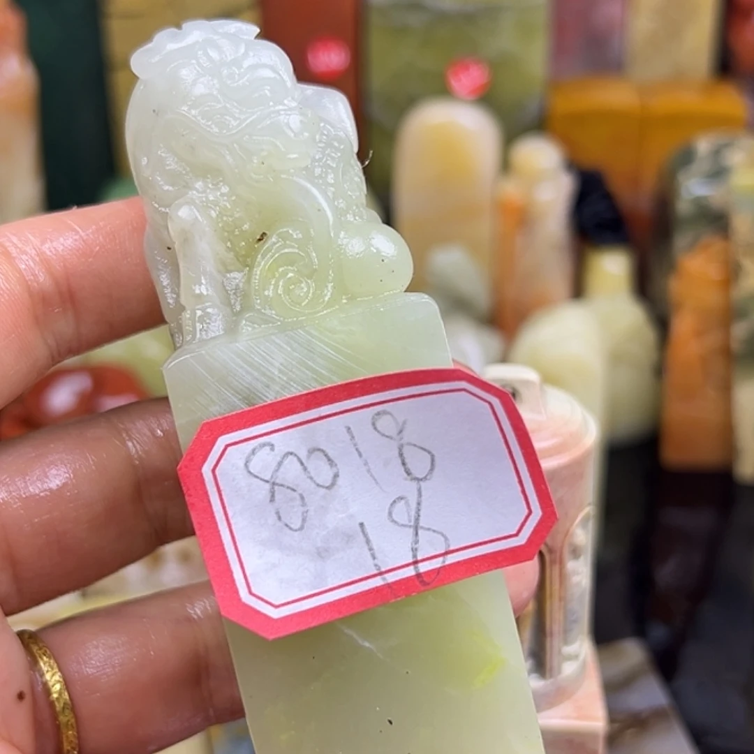 8***0昌化石印石直播里看到我