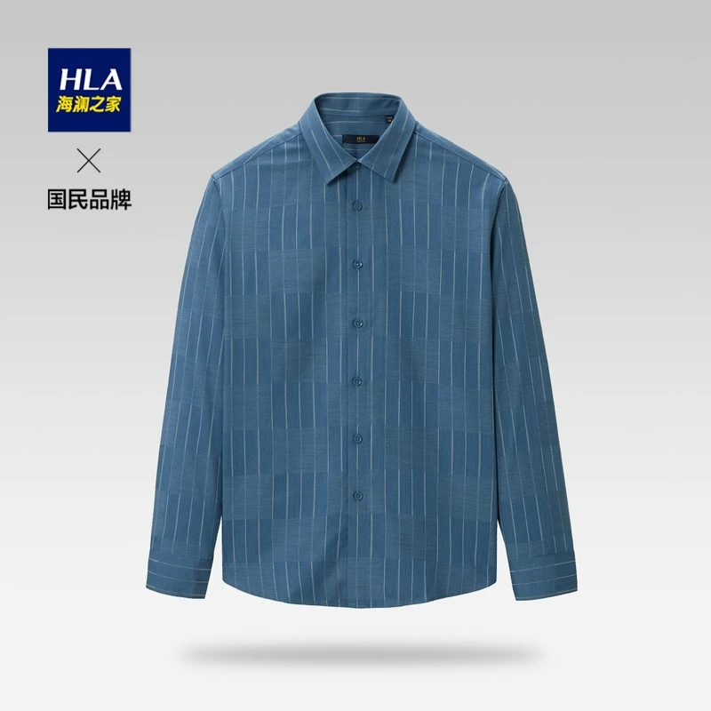 HLA/海澜之家斜纹提花保暖舒适微弹时尚格子男士长袖衬衫经典商务