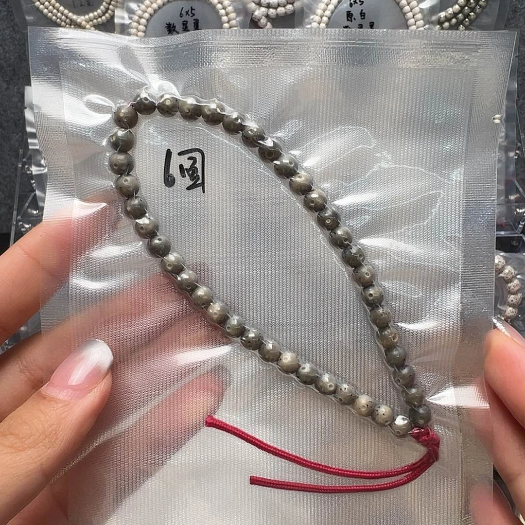 吊坠星月菩提6石玉料手持 小糖豆