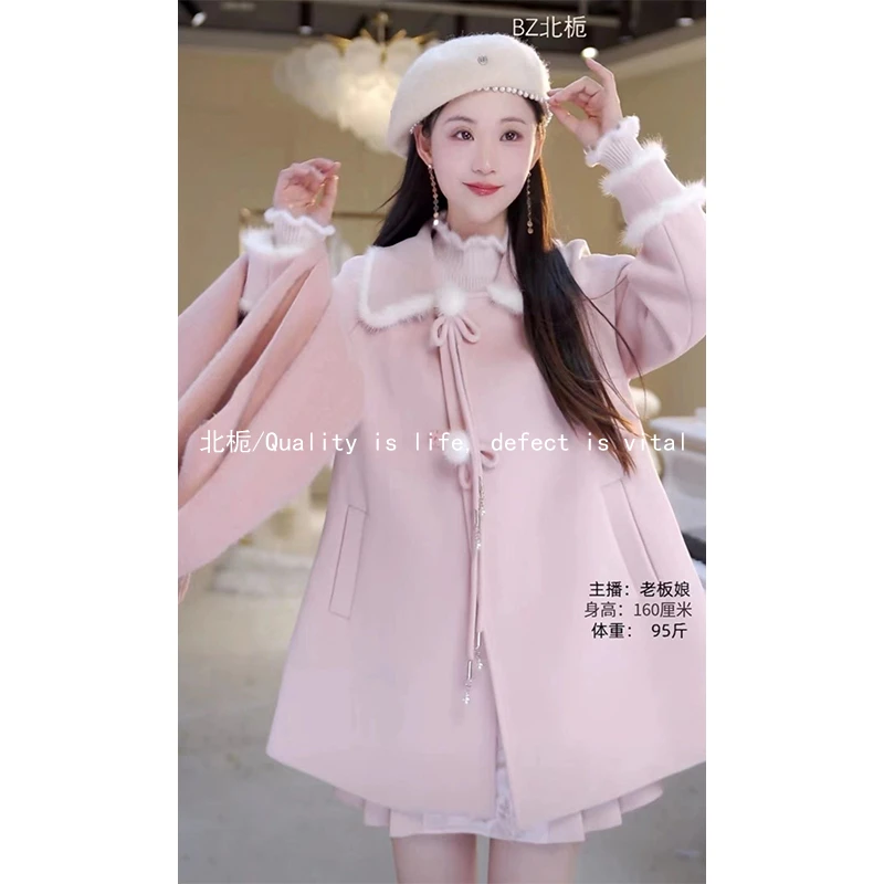 【听雪】水貂毛球时尚短款大衣812854+813641