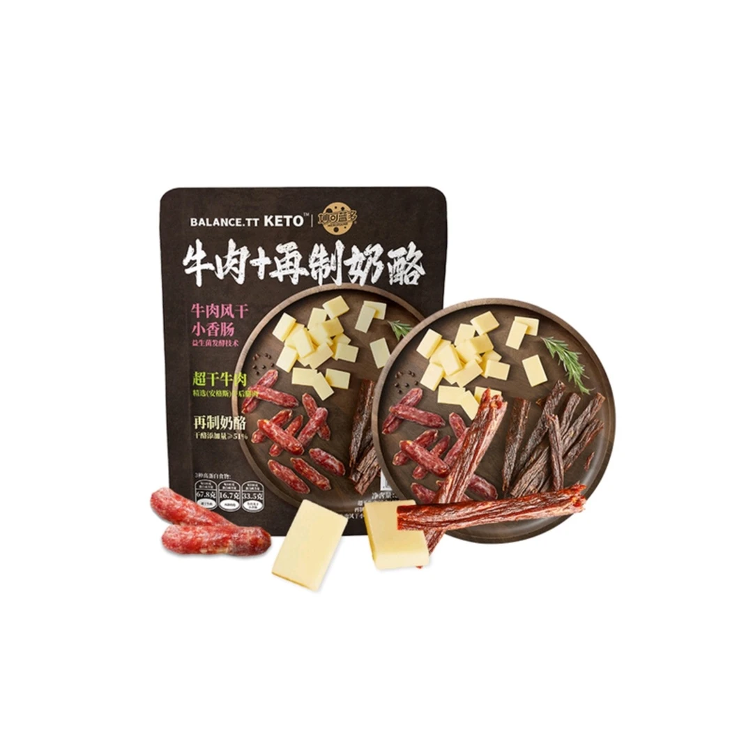 BALANCE.TT KETO 牛肉+再制奶酪350g解馋零食