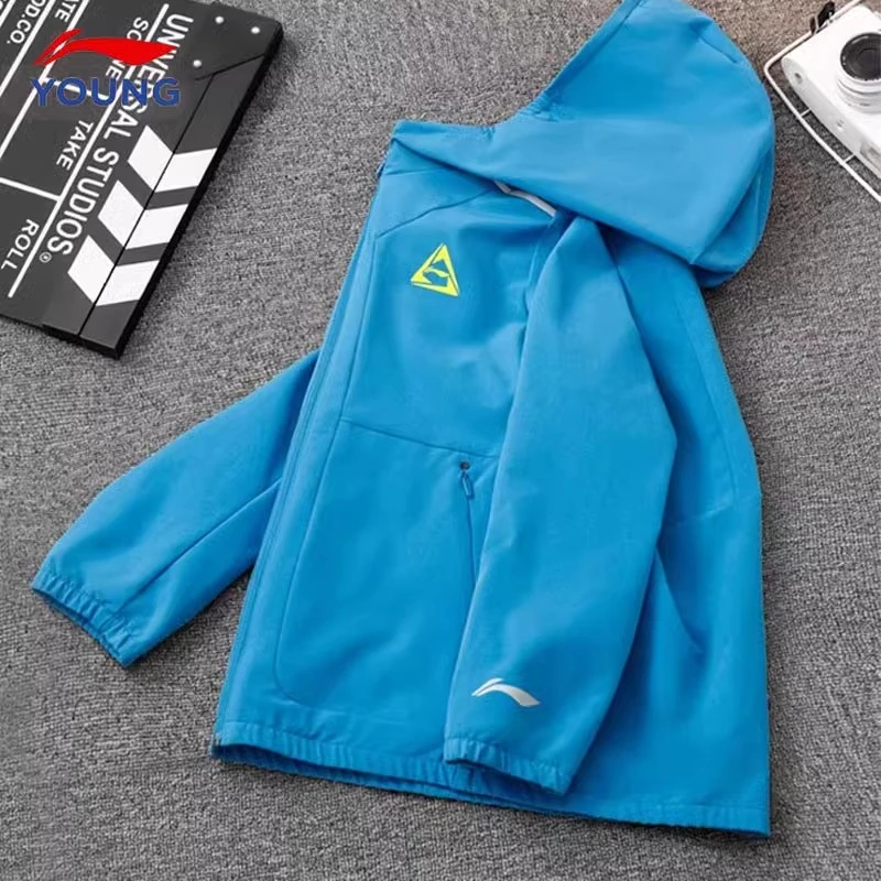 李宁童装男大童运动风衣防泼水轻薄款舒适连帽外套防风开衫休闲服