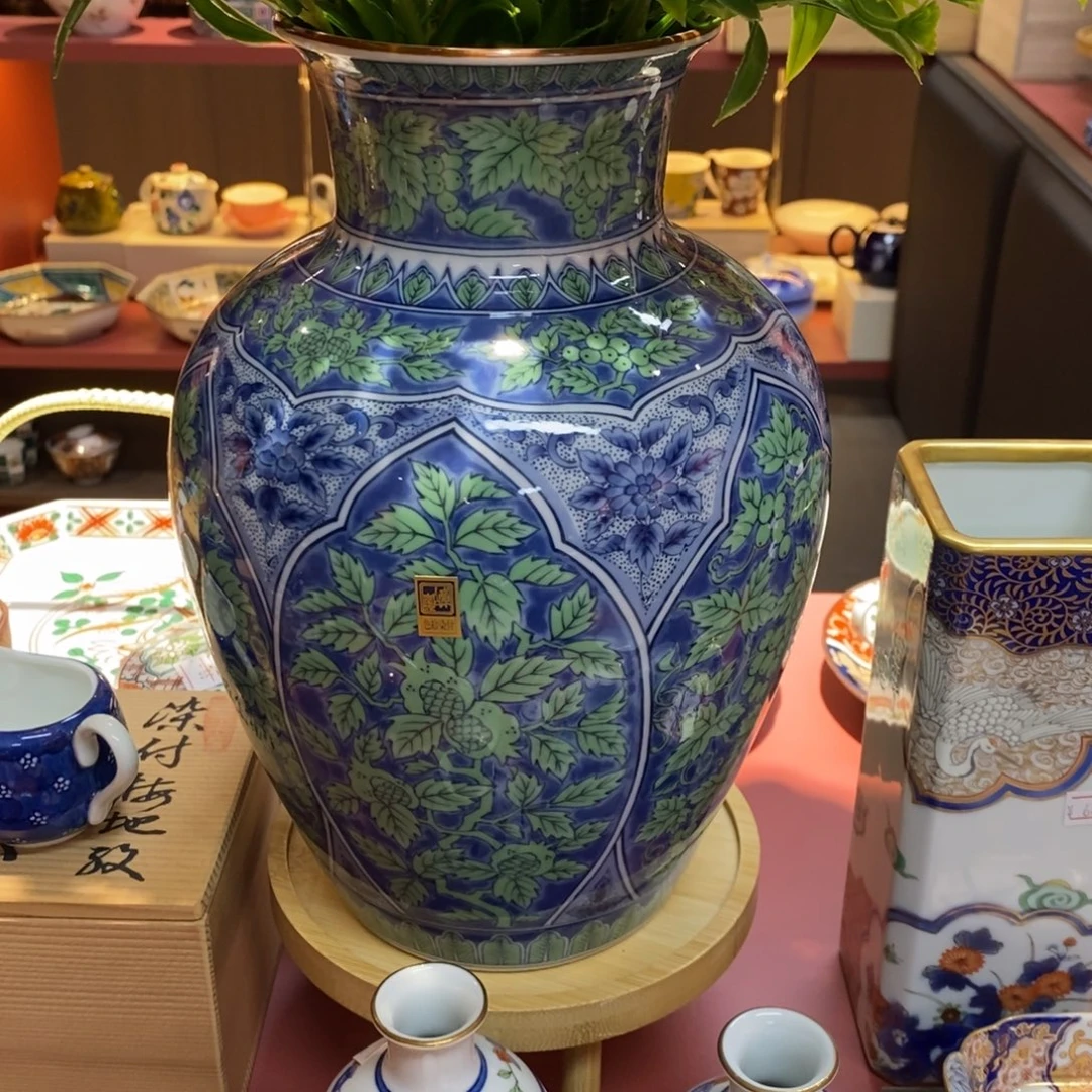 瓷片26 厘米 小杨瓷器陶瓷陶瓷