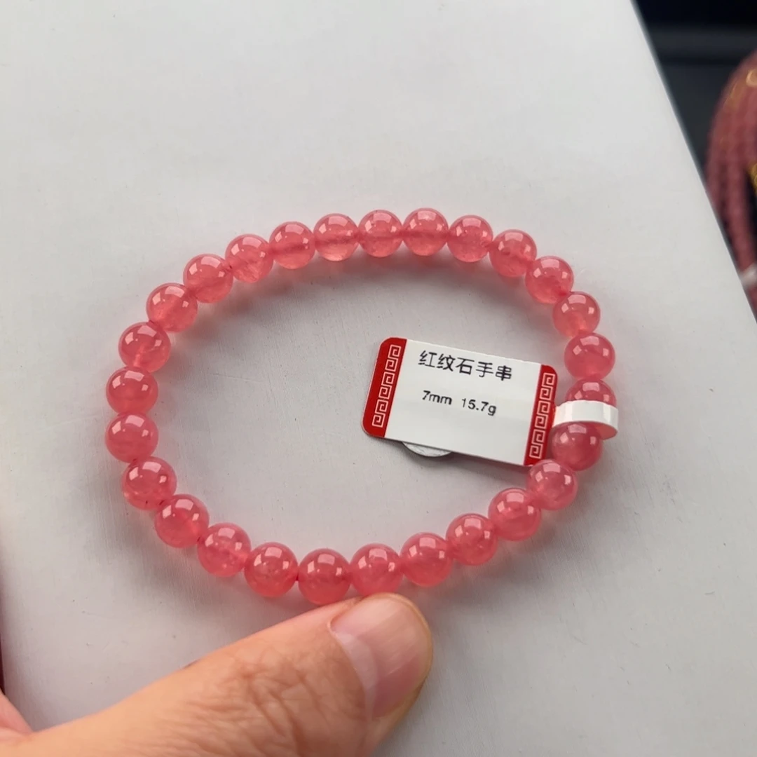 未镶嵌菱锰矿（红纹石）手串