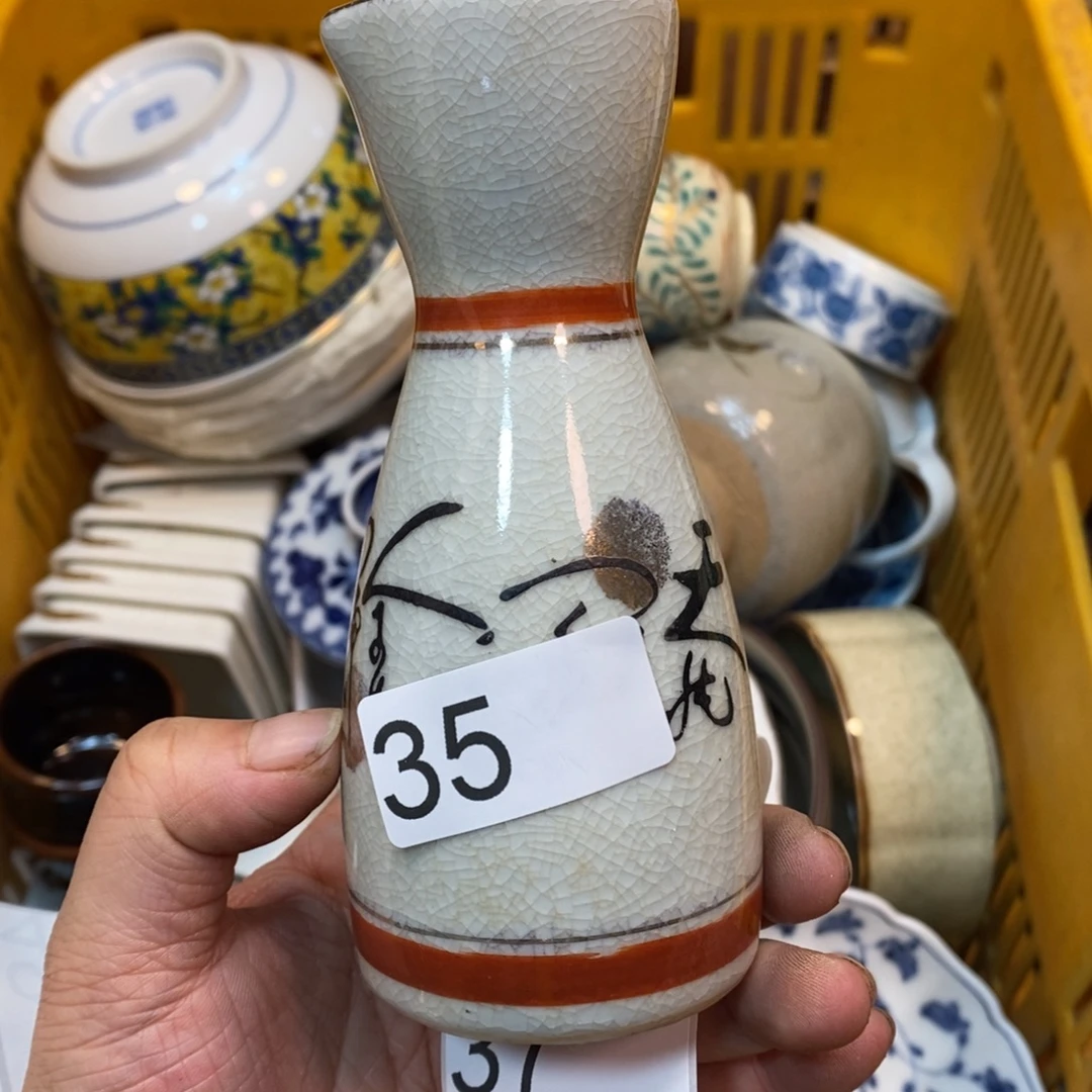 家里了家里了斤斤计较