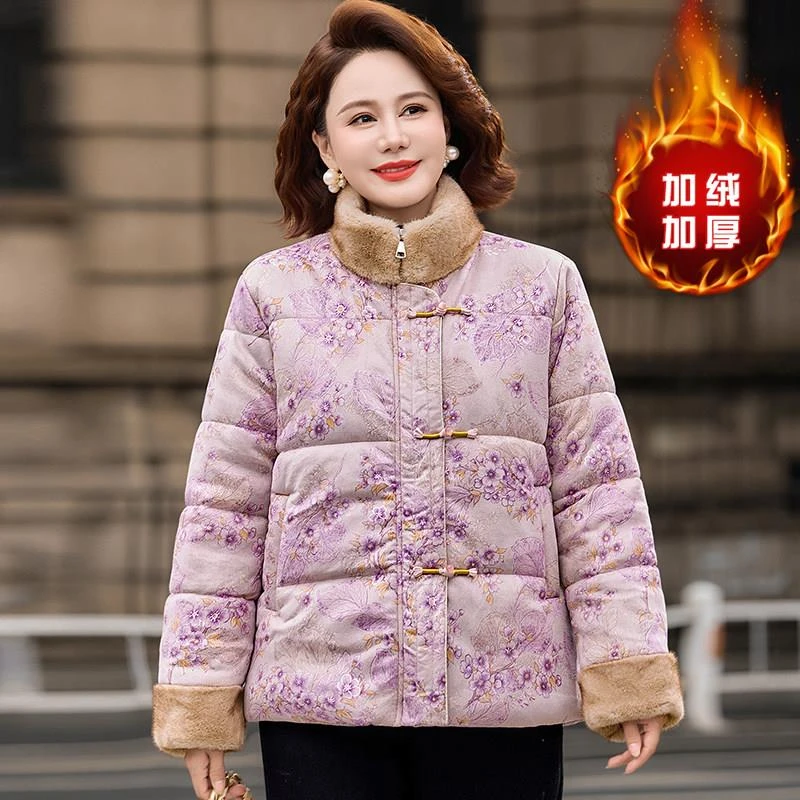 啄木鸟新中式妈妈冬装衣国风盘扣加绒加厚服中老年女装保暖袄外套
