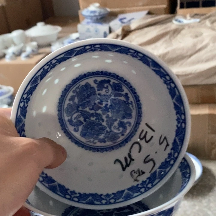 碗景德镇高温细白瓷
