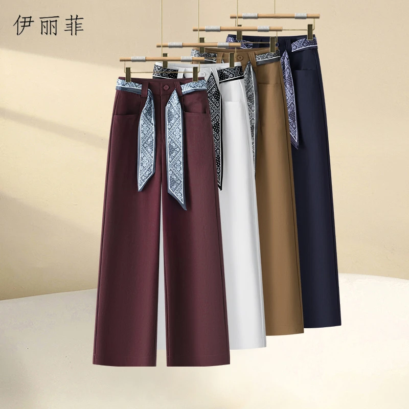 高级感乌梅紫阔腿裤女2025秋季新款高腰显瘦宽松垂感百搭直筒裤潮