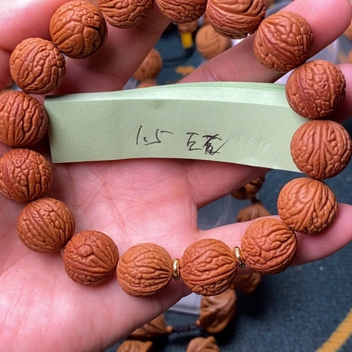 桃核吊坠秦岭龙纹桃核1