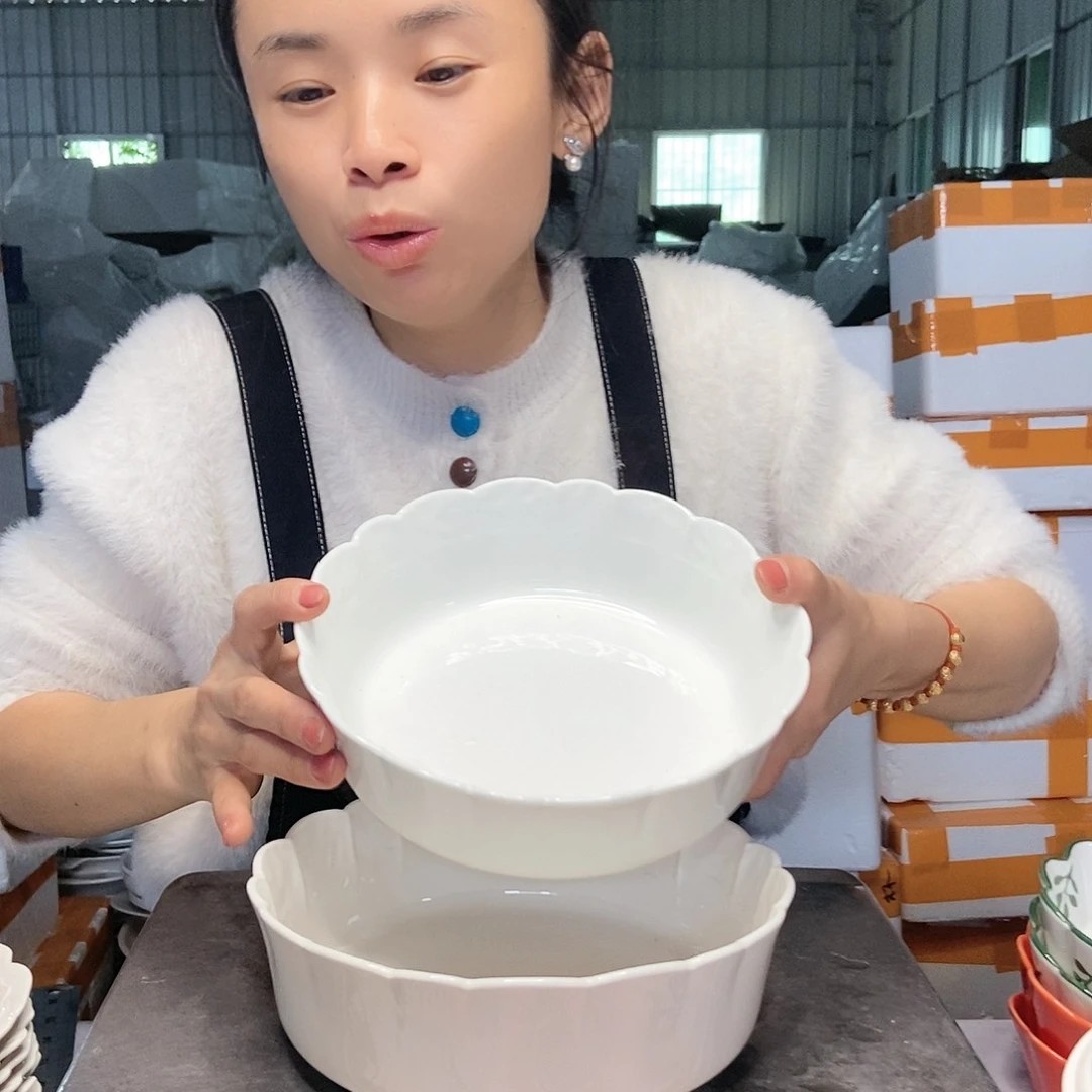 【闪购商品】碟工厂库存微瑕产品两个沙拉碗