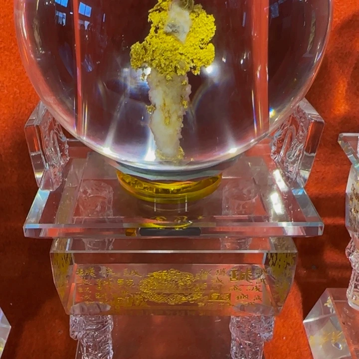 金属王*龍来看看咯哦哦哦哦