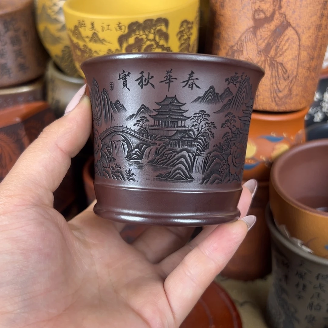 茶杯紫砂紫砂紫砂