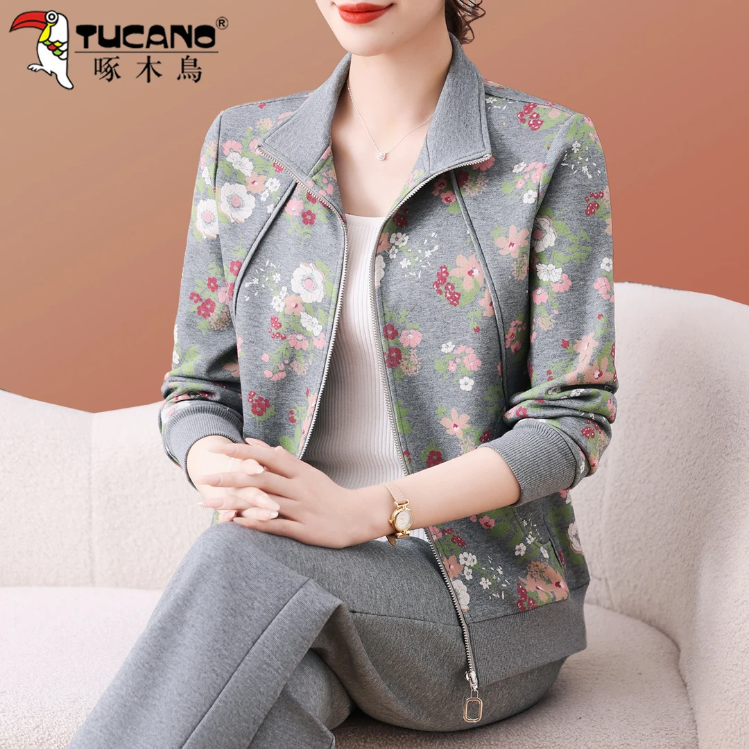 【官方】啄木鸟立领运动套装女春秋2025新款妈妈秋装时髦减龄休闲服