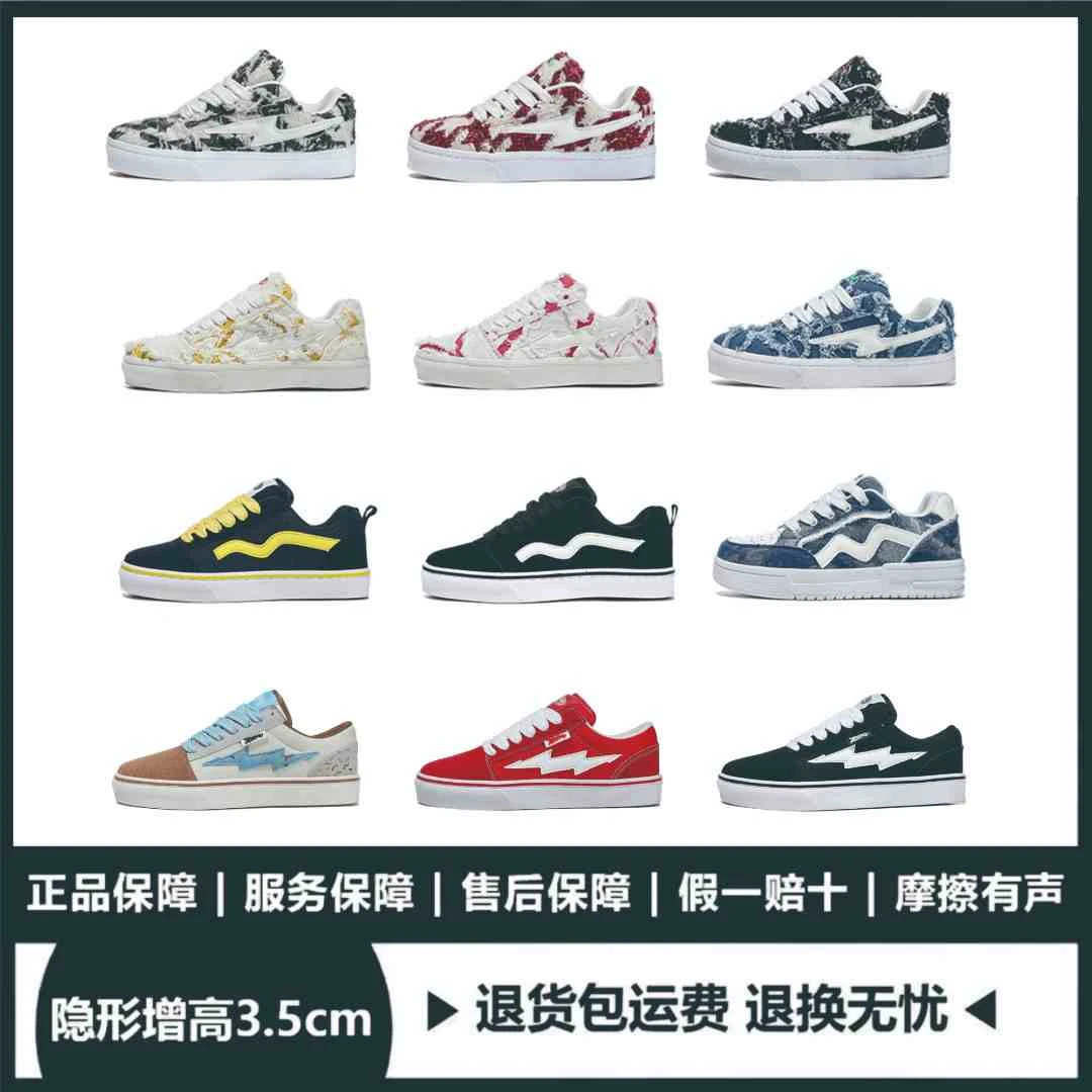 YOYO DUCK原创设计感潮流百搭2025冬季新款学生情侣泡泡粉色板鞋