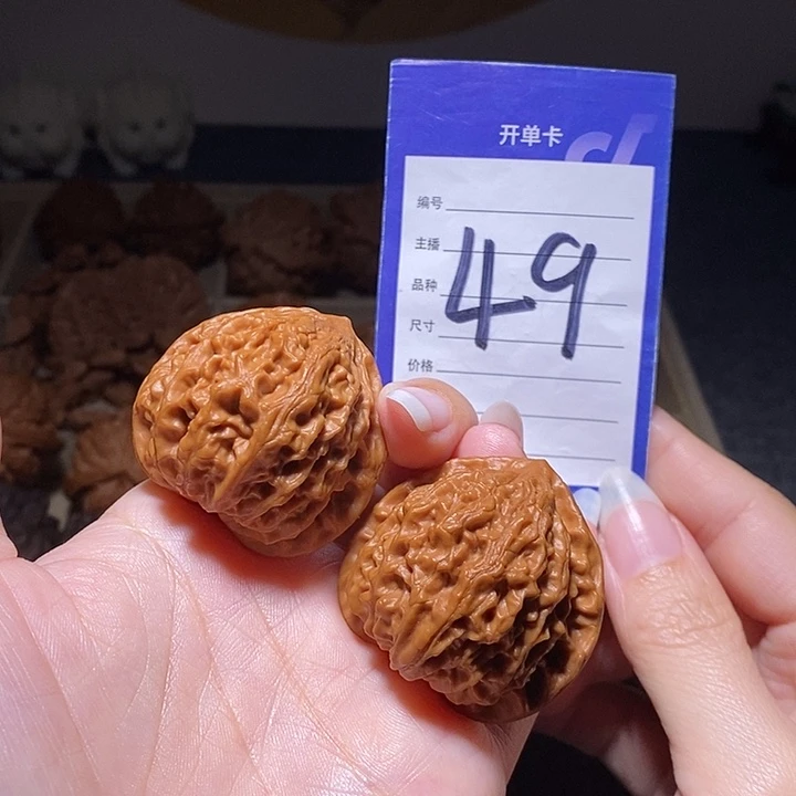 文玩核桃把件金牛40左右
