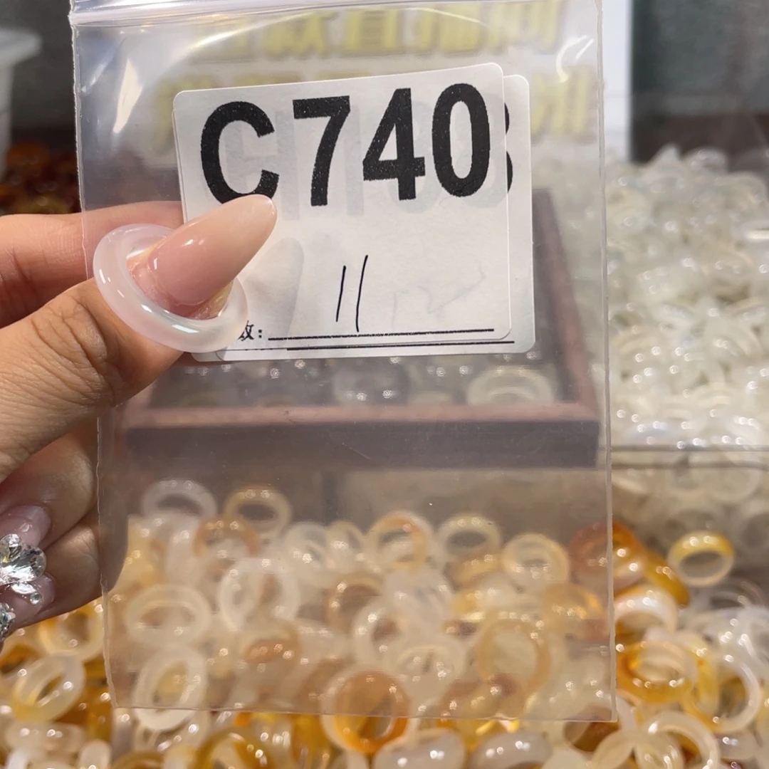 未镶嵌戒指玛瑙/玉髓740