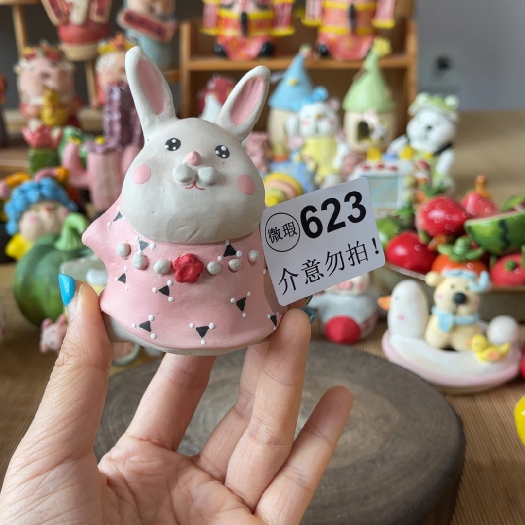 瓷片景德镇陶瓷手作福利微瑕