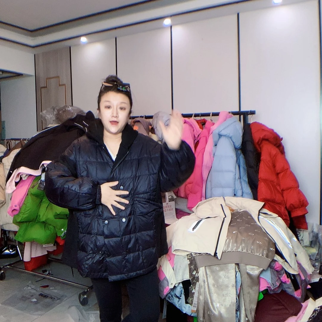 【闪购商品】20号115-135斤1599元