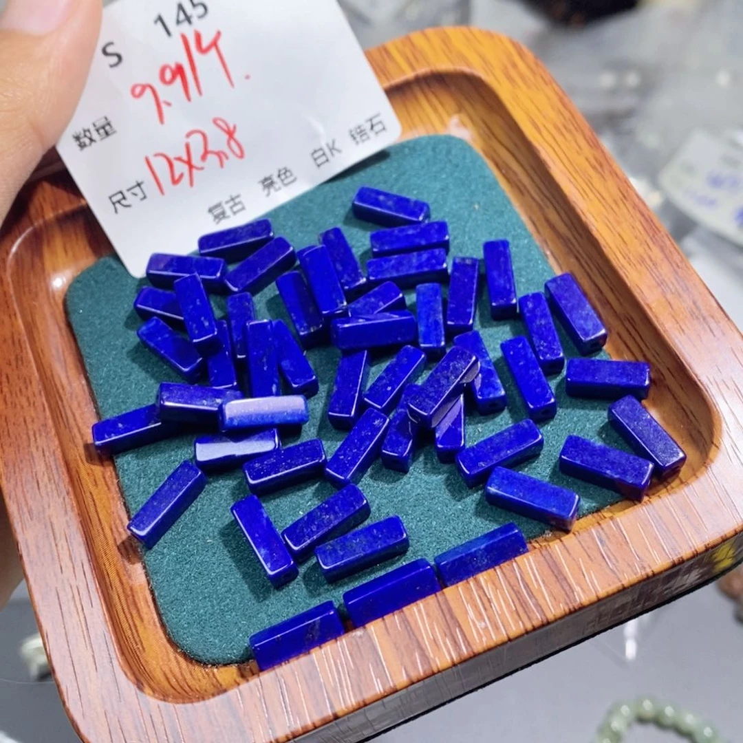 青金石合金颈饰S145。一个