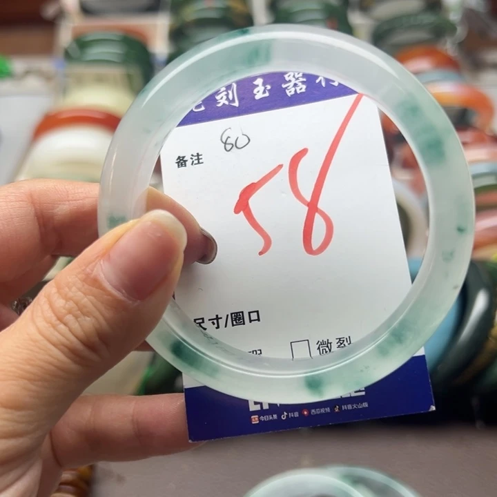 石英岩玉未镶嵌戒指