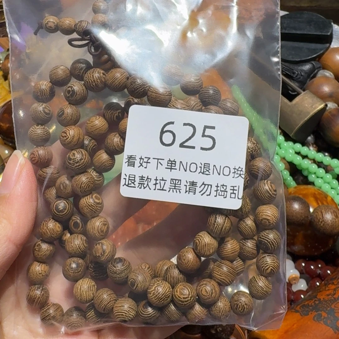 平***生泥塑莱顺工艺品625