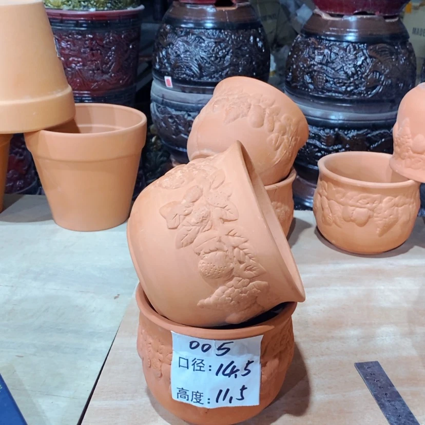 【闪购商品】红陶005-2