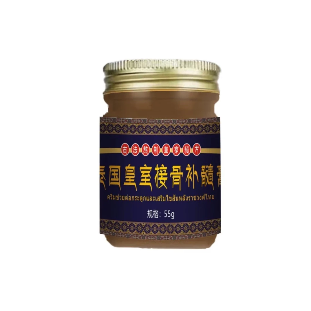 【一盒6瓶装】泰国皇室接骨补髓膏