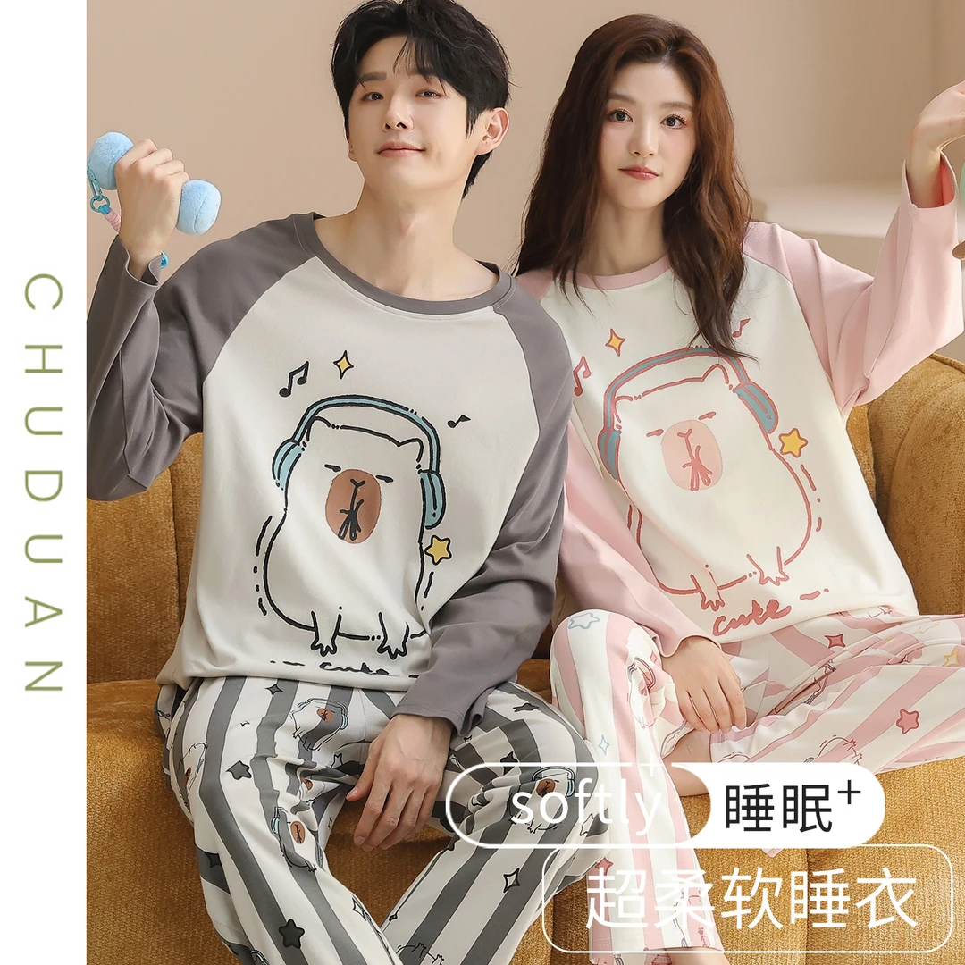 情侣睡衣2025新款春秋款一男一女可爱长袖搞怪纯棉爆款家居服套装
