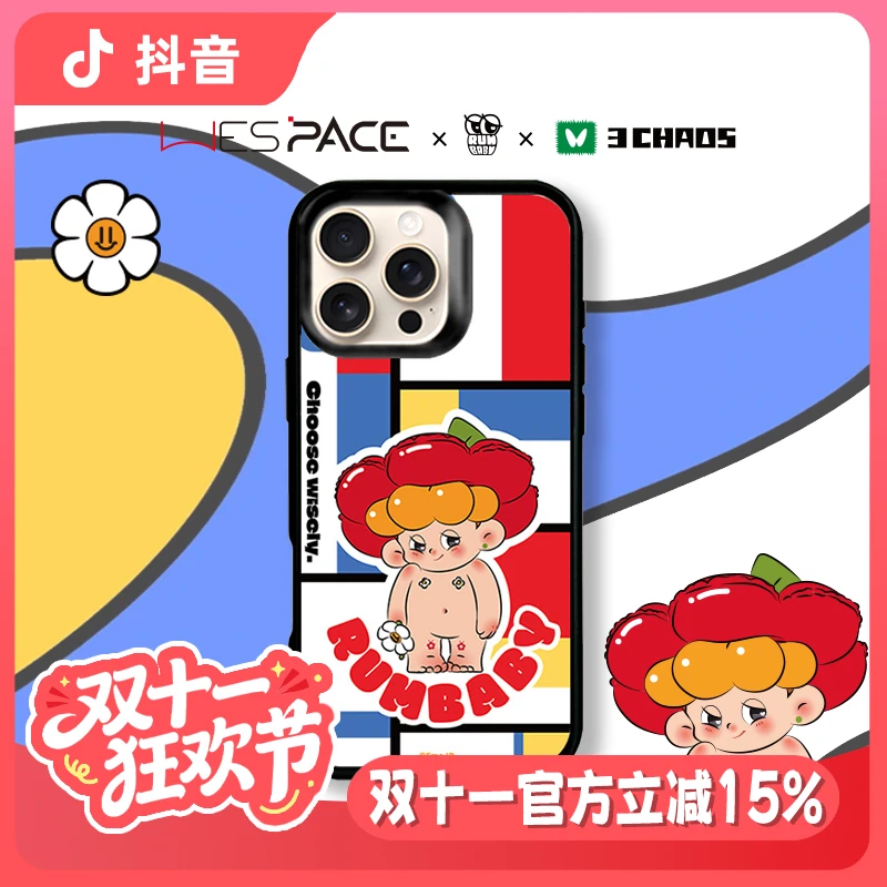 WESPACEx肉宝联名同款适用于iPhone/14/15系列手机磁吸手机壳苹果