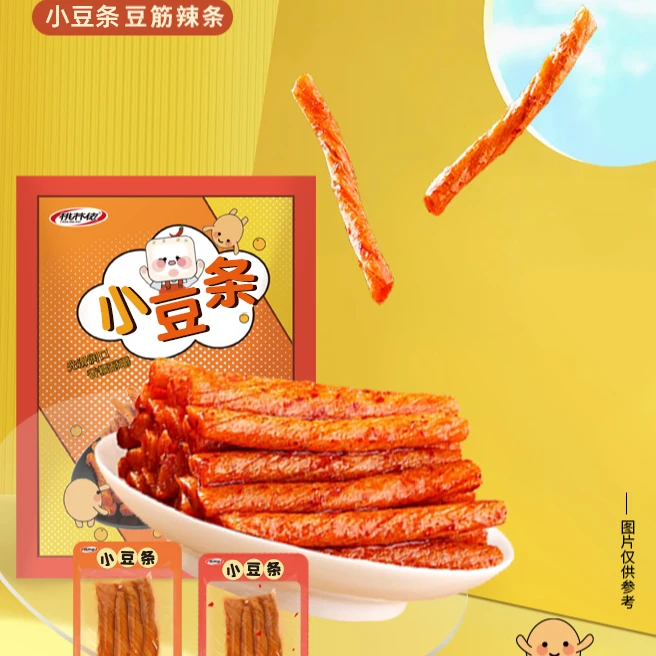 桃林佬豆筋香辣麻辣条小包豆腐干办公室解馋休闲零食辣条解馋零食