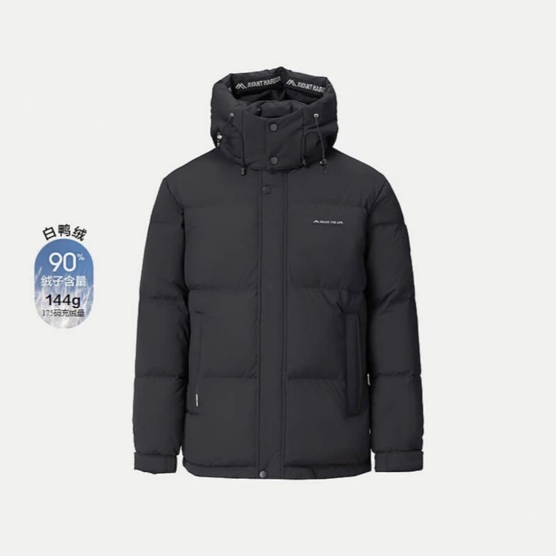 HY822剪标90白鸭绒加厚三防面料拉链口袋可拆卸帽抗寒保暖羽绒服
