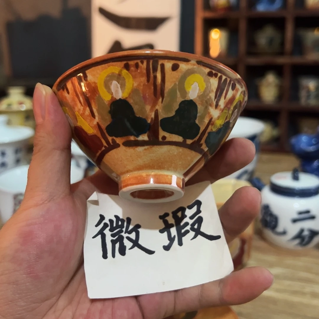 摩*一陶瓷艺术作品欣赏作品