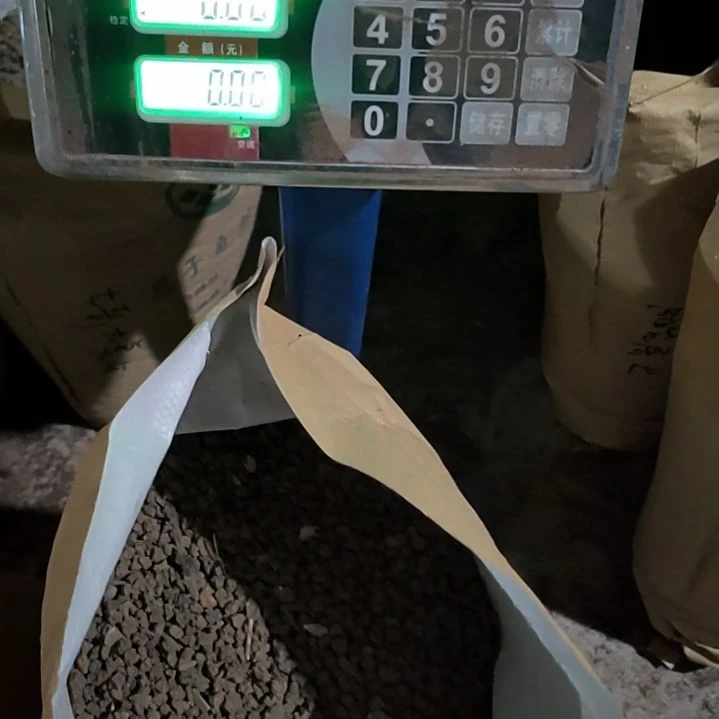 我***卿4-6毫米中颗粒营养土