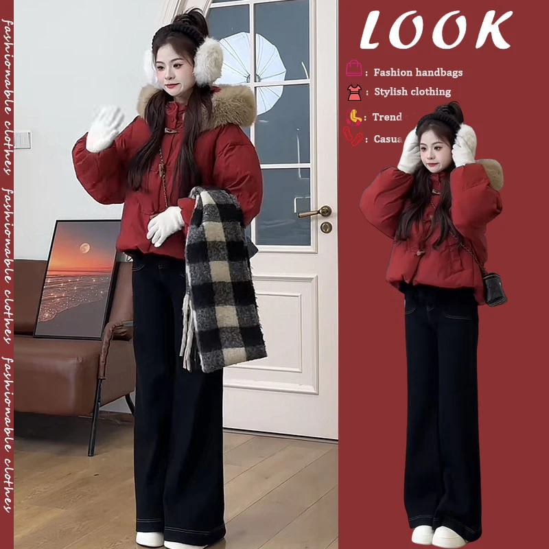 【春节不打烊】新年穿搭一整套2025新款洋气红色棉服牛仔裤两件套潮