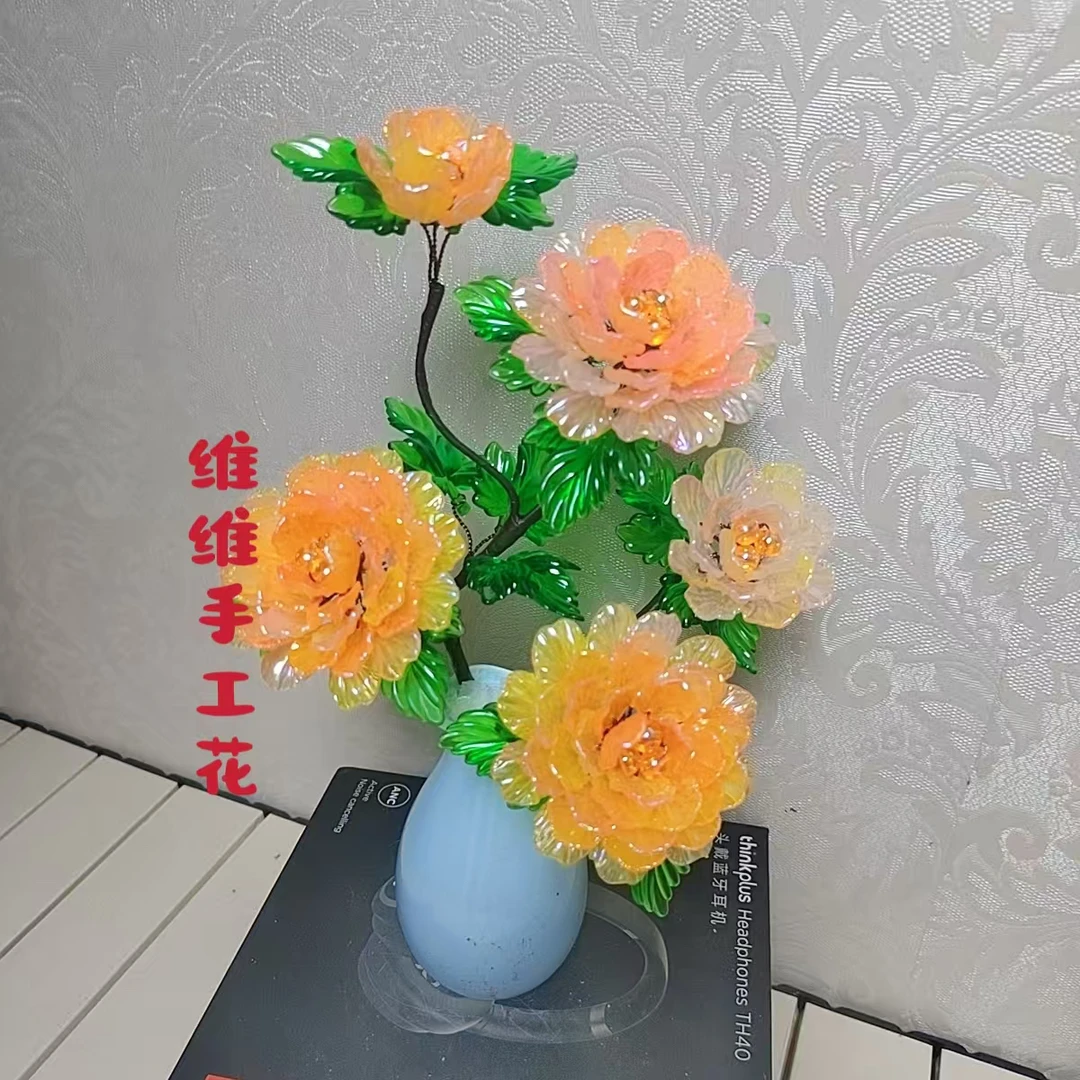 【新手体验款】迷你牡丹花手工DIY材料包（不是成品要自己做）