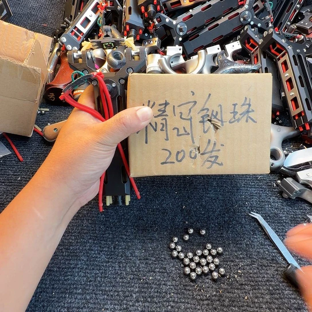 碳纤维机械师二代送皮筋2钢珠200