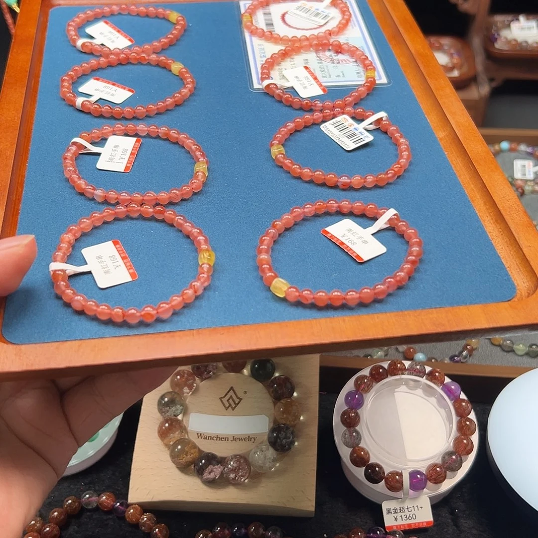 南红玛瑙未镶嵌手链