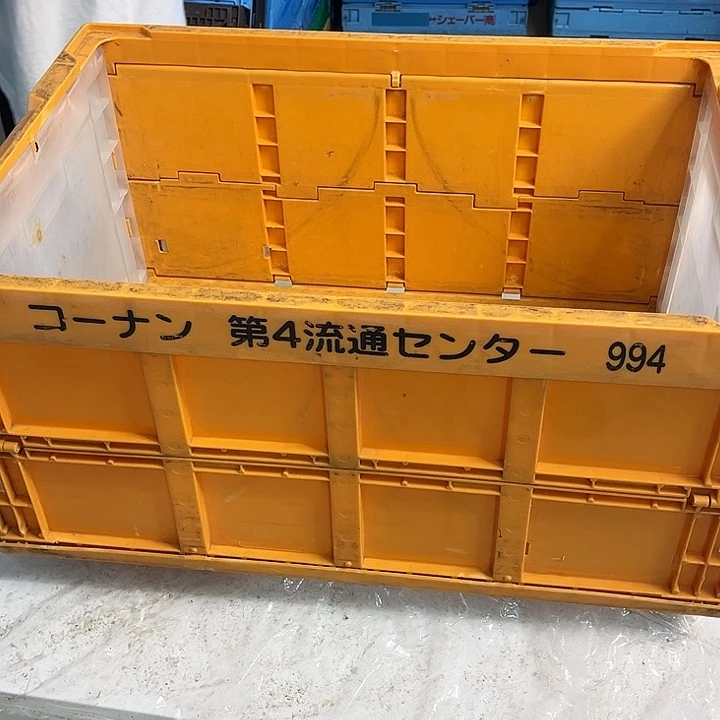 a***h厚款家用五金工具箱1个