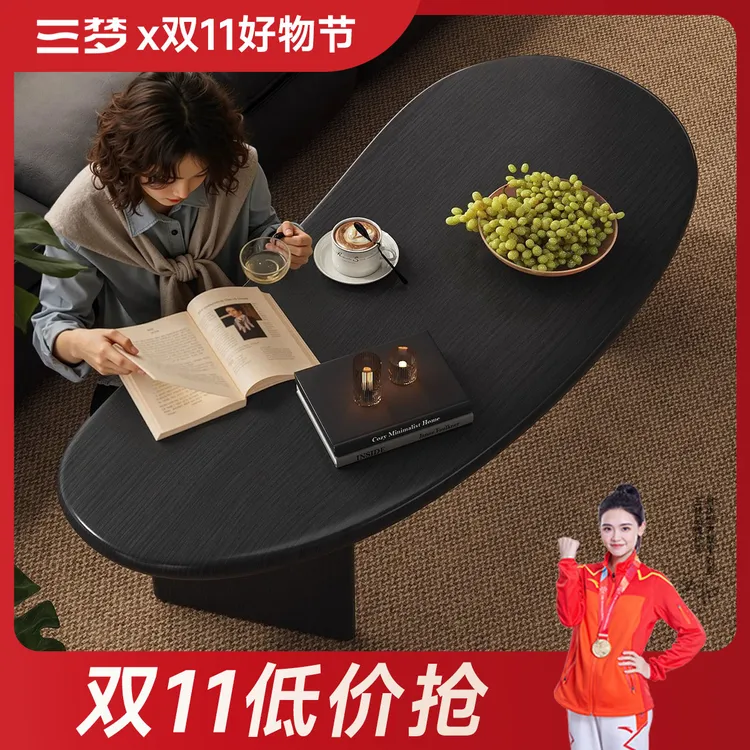 中古风茶几客厅家用2025新款实木阳台小茶桌小户型创意艺术感茶台