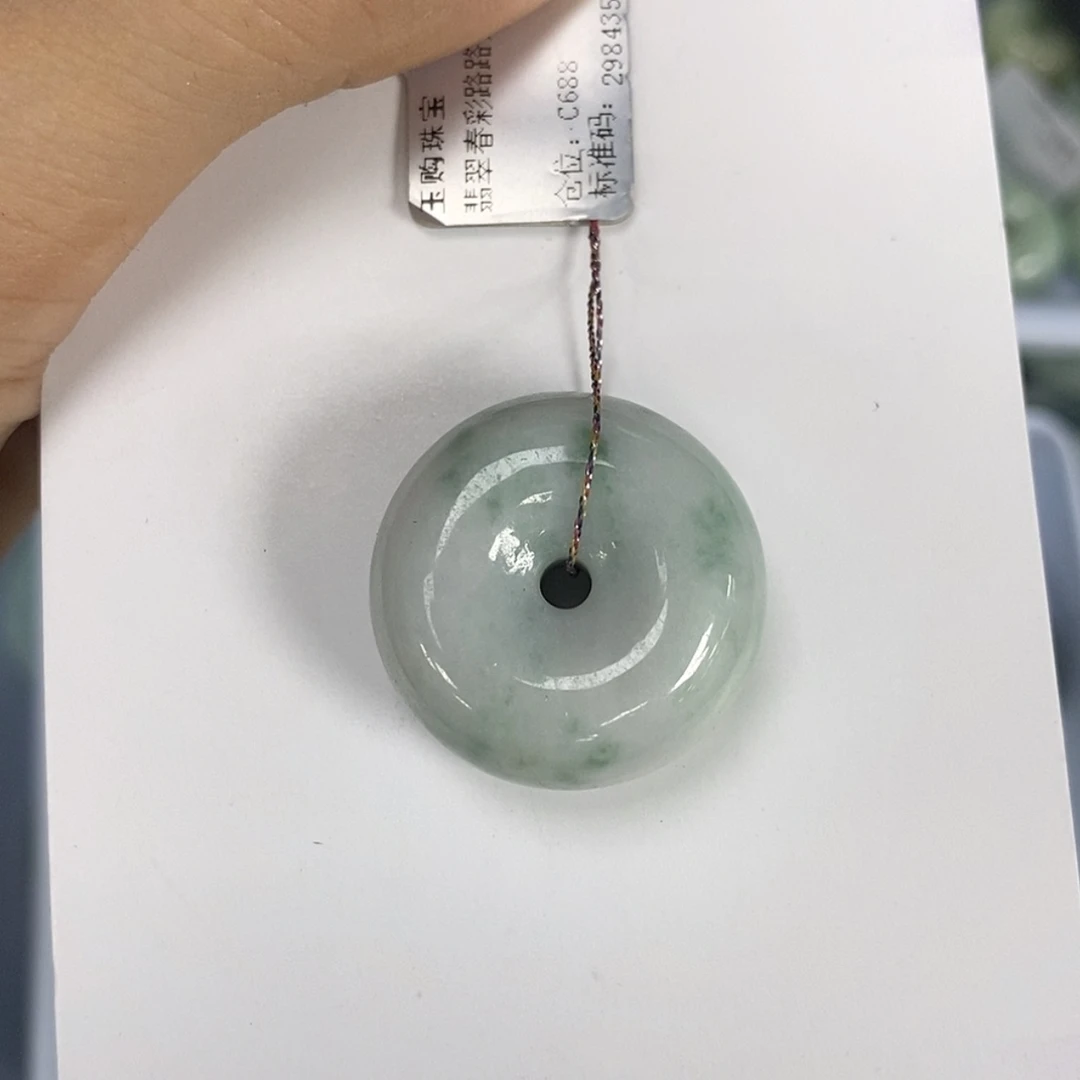 【闪购商品】颈饰未镶嵌翡翠心**动路路通