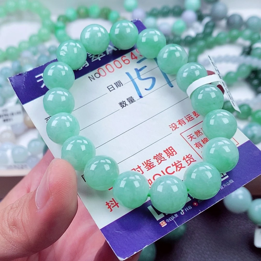 翡翠未镶嵌毛衣链